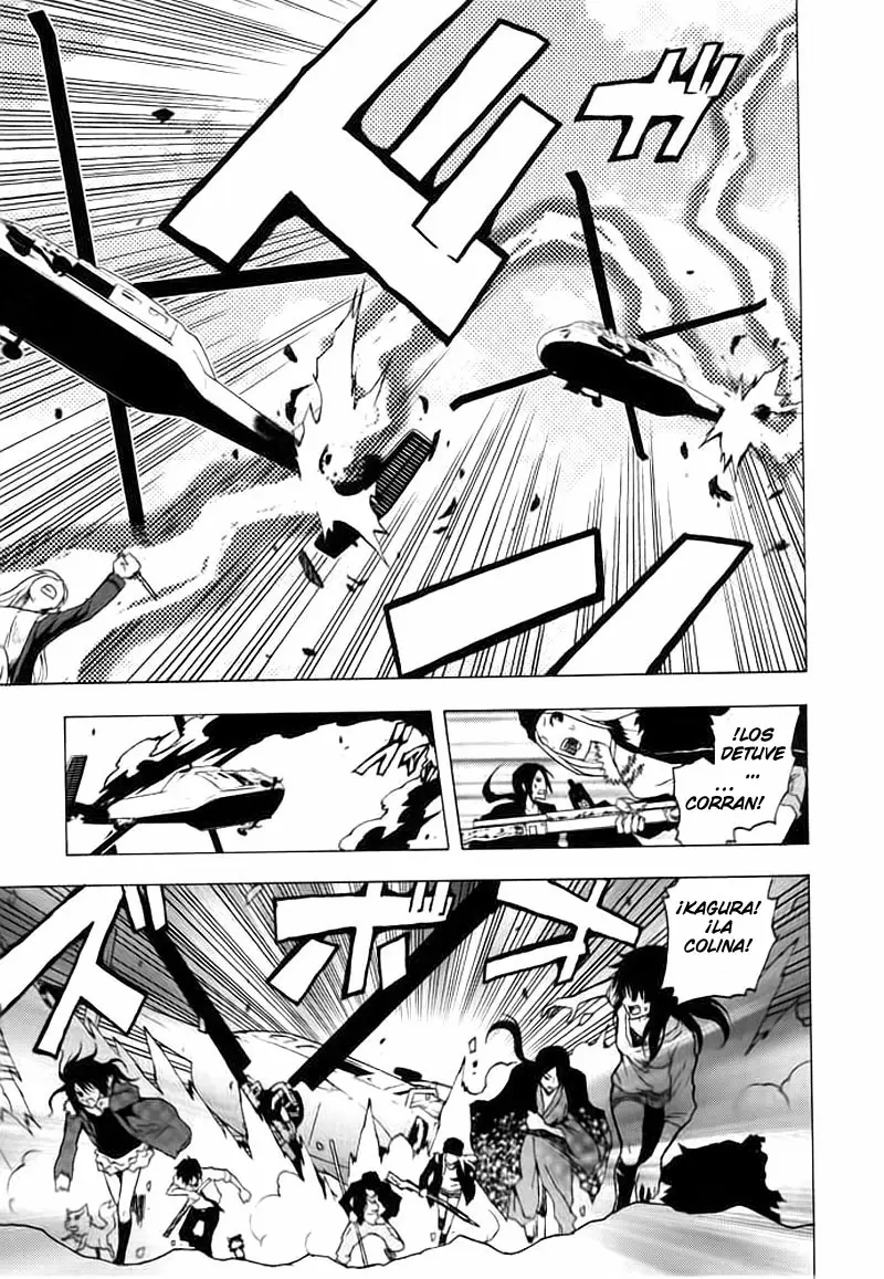 Ga-Rei capítulo 47, página 17