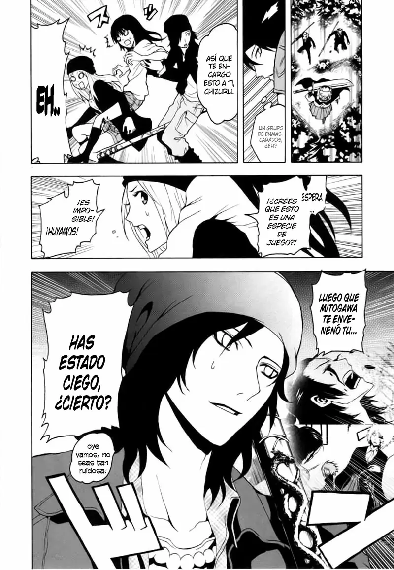 Ga-Rei capítulo 47, página 34