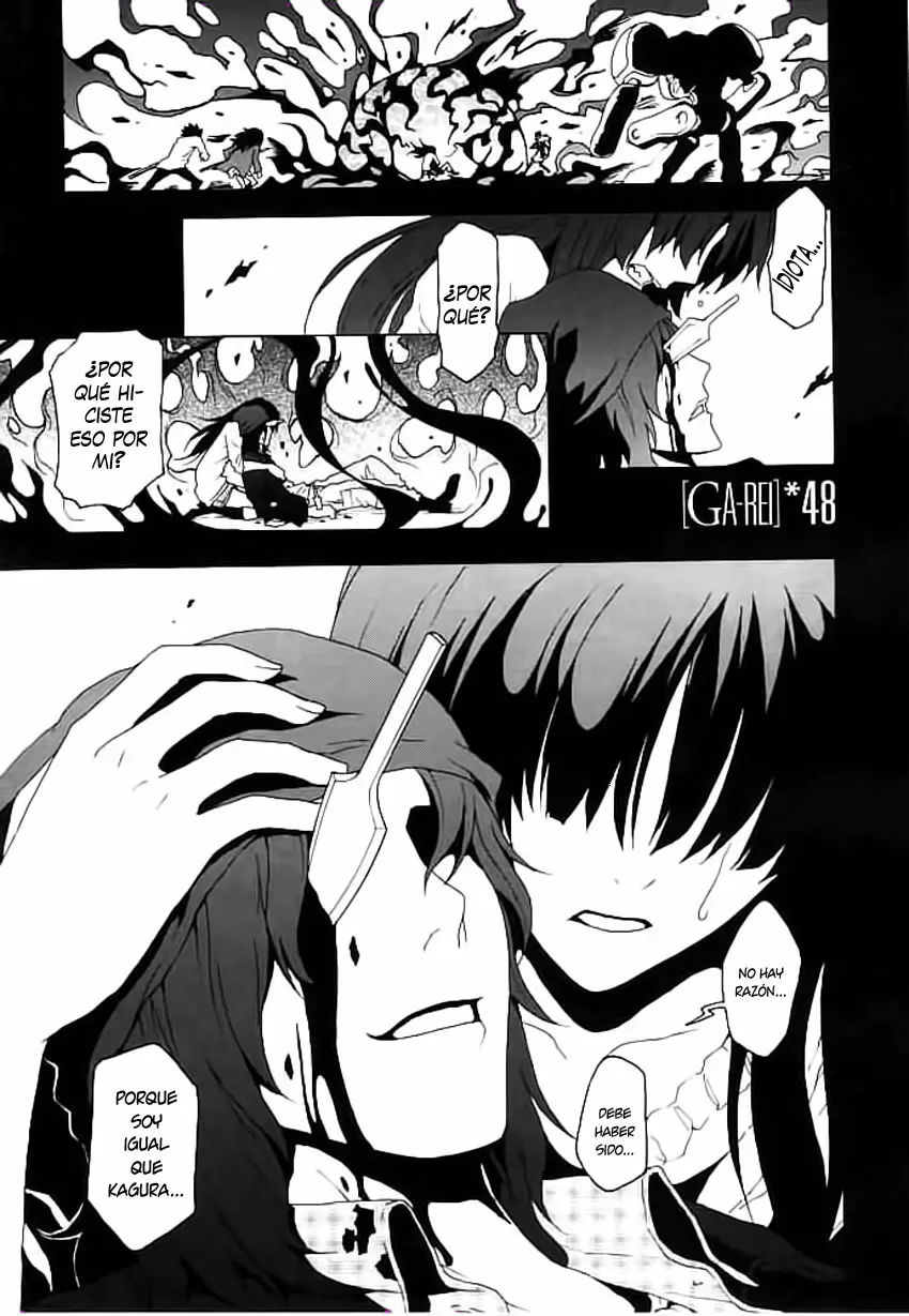 Ga-Rei capítulo 48, página 2