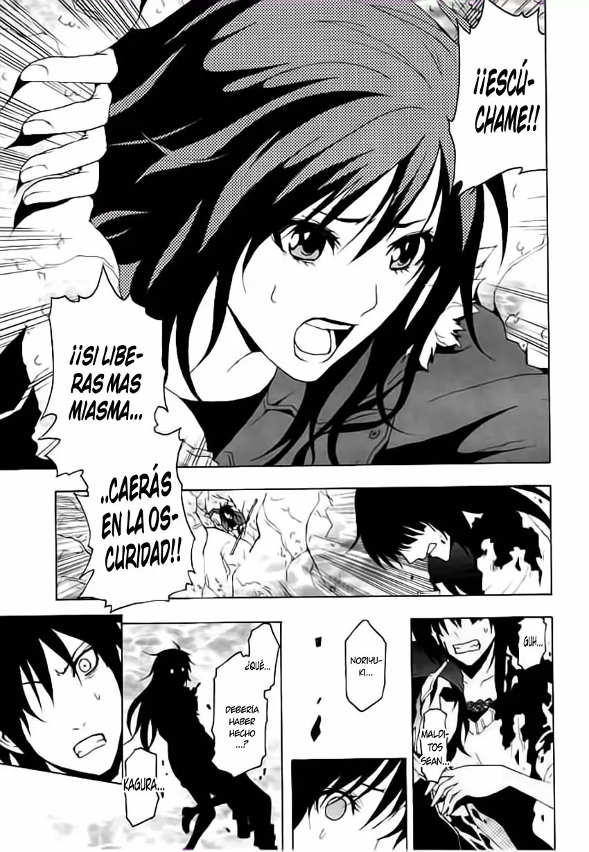 Ga-Rei capítulo 48, página 10
