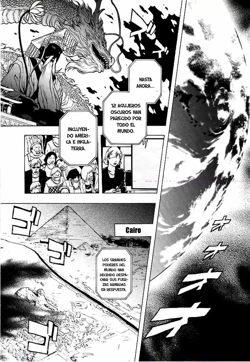 Ga-Rei capítulo 48, página 30