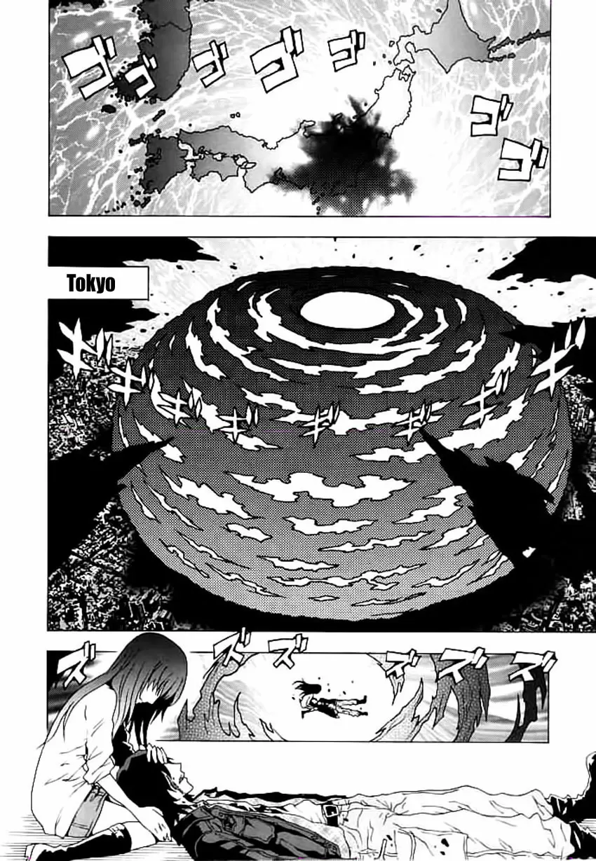Ga-Rei capítulo 48, página 32