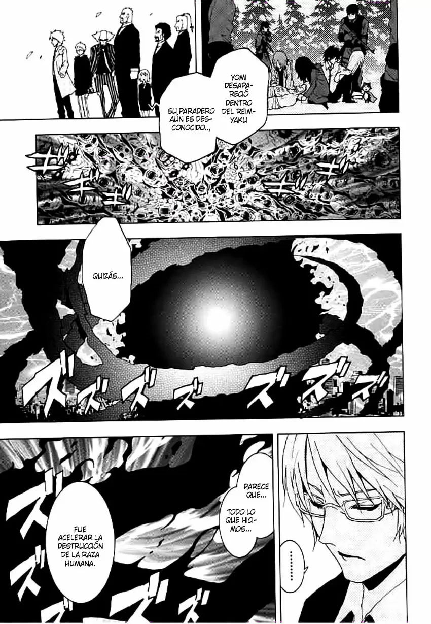 Ga-Rei capítulo 48, página 39