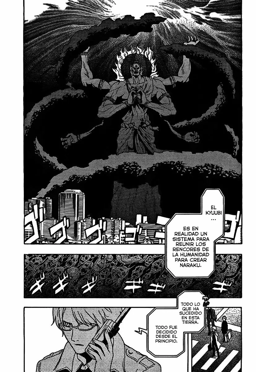 Ga-Rei capítulo 49, página 4