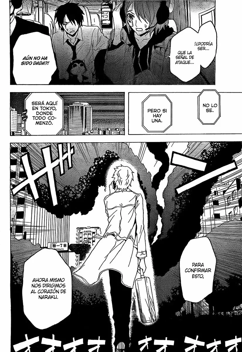 Ga-Rei capítulo 49, página 11
