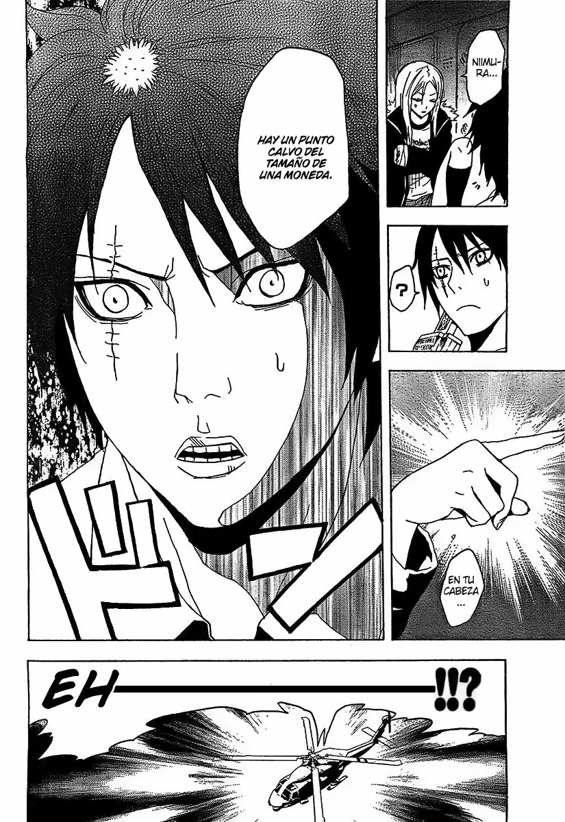 Ga-Rei capítulo 49, página 18
