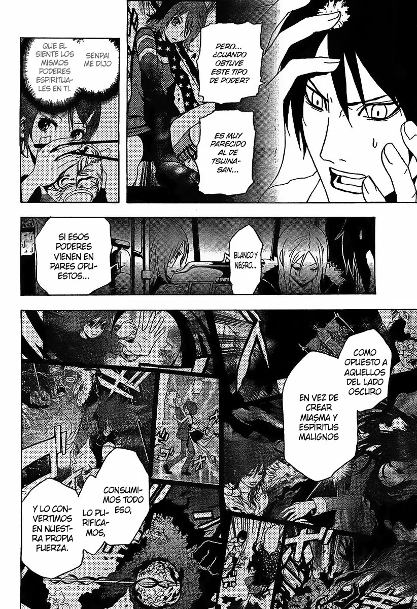 Ga-Rei capítulo 49, página 20