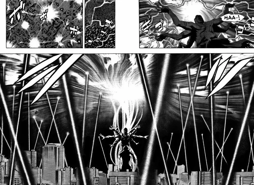 Ga-Rei capítulo 49, página 28
