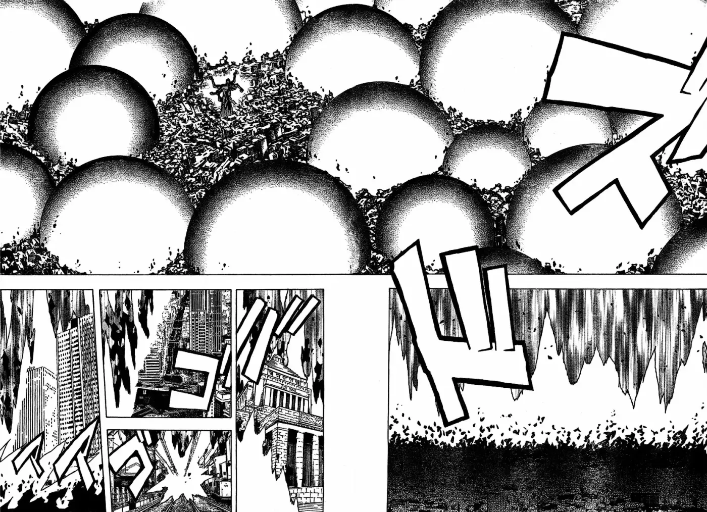 Ga-Rei capítulo 49, página 29