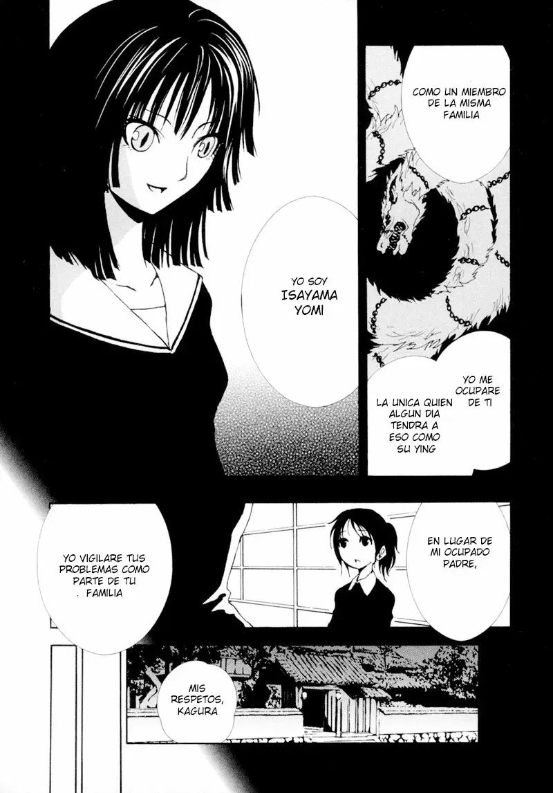 Ga-Rei capítulo 5, página 14