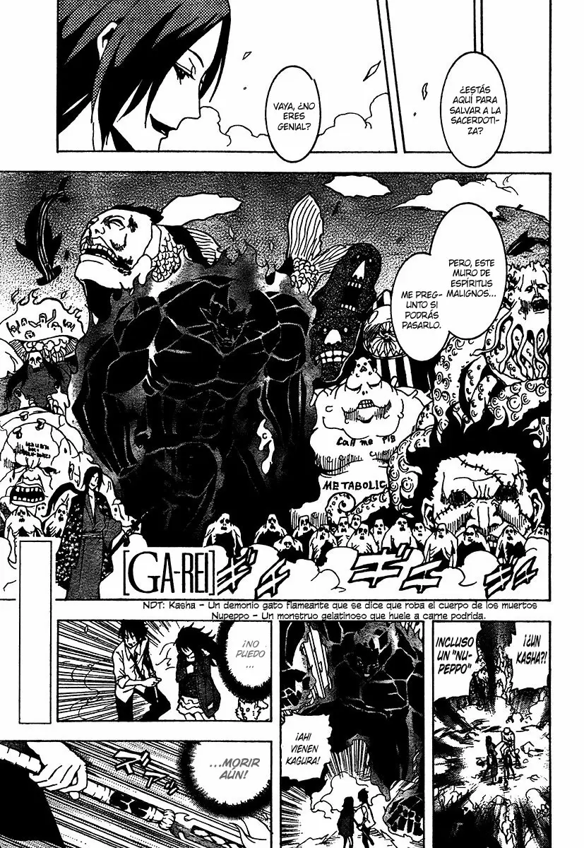 Ga-Rei capítulo 50, página 2