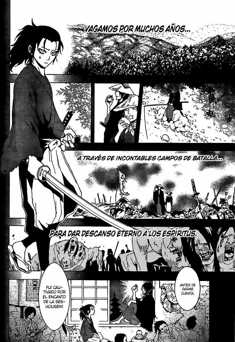 Ga-Rei capítulo 50, página 12