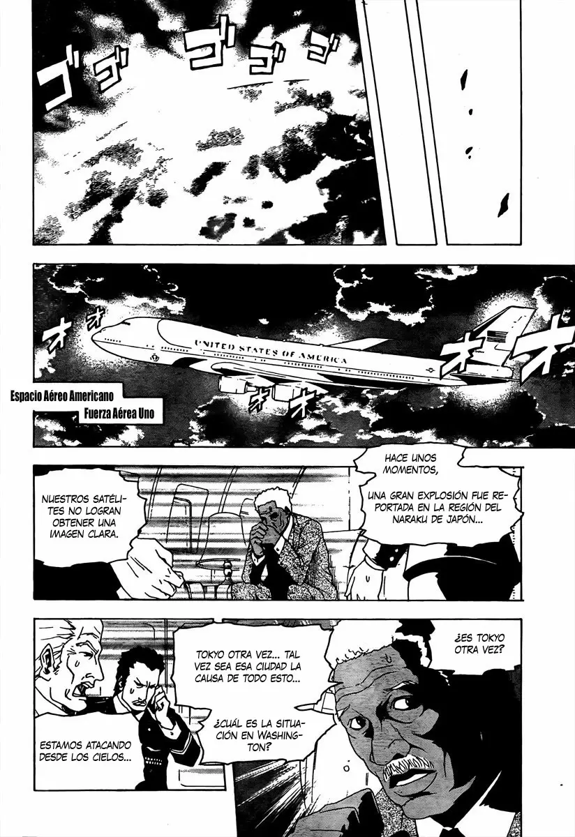 Ga-Rei capítulo 50, página 16