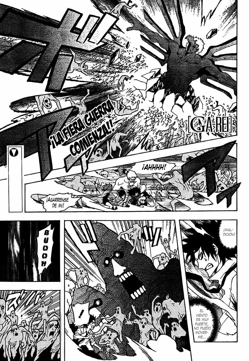 Ga-Rei capítulo 51, página 2
