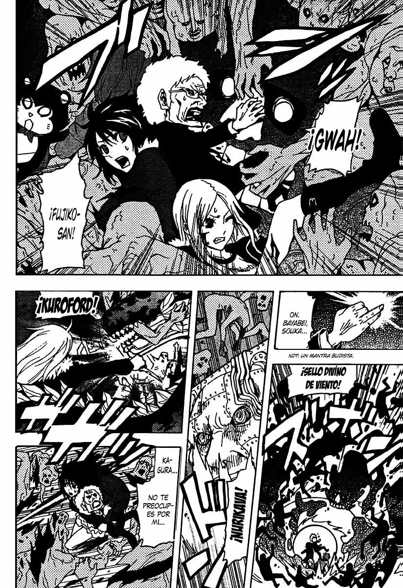 Ga-Rei capítulo 51, página 4