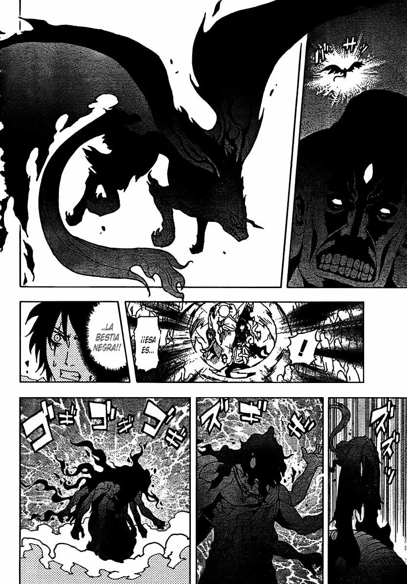 Ga-Rei capítulo 51, página 12