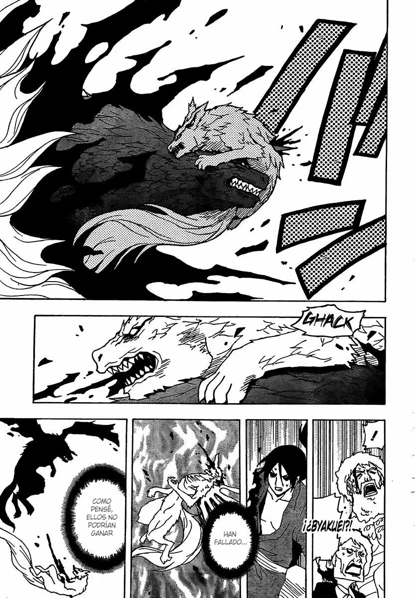 Ga-Rei capítulo 52, página 12
