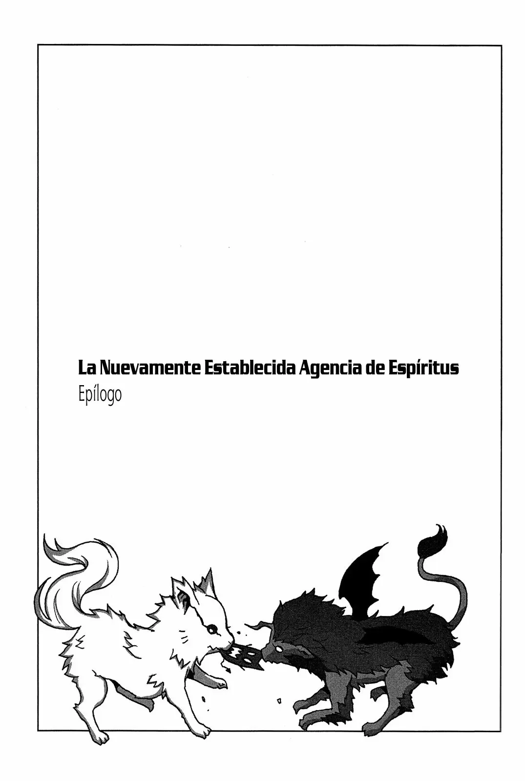 Ga-Rei capítulo 53, página 2