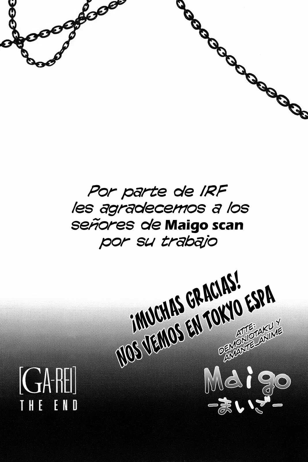 Ga-Rei capítulo 53, página 12