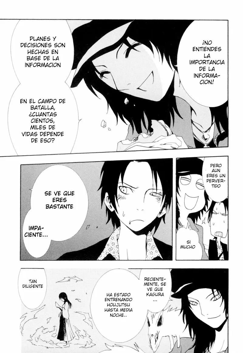 Ga-Rei capítulo 6, página 18