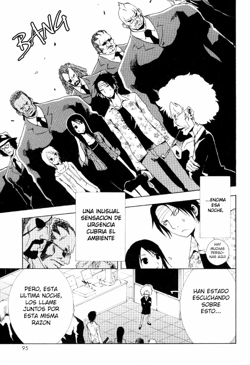 Ga-Rei capítulo 7, página 4