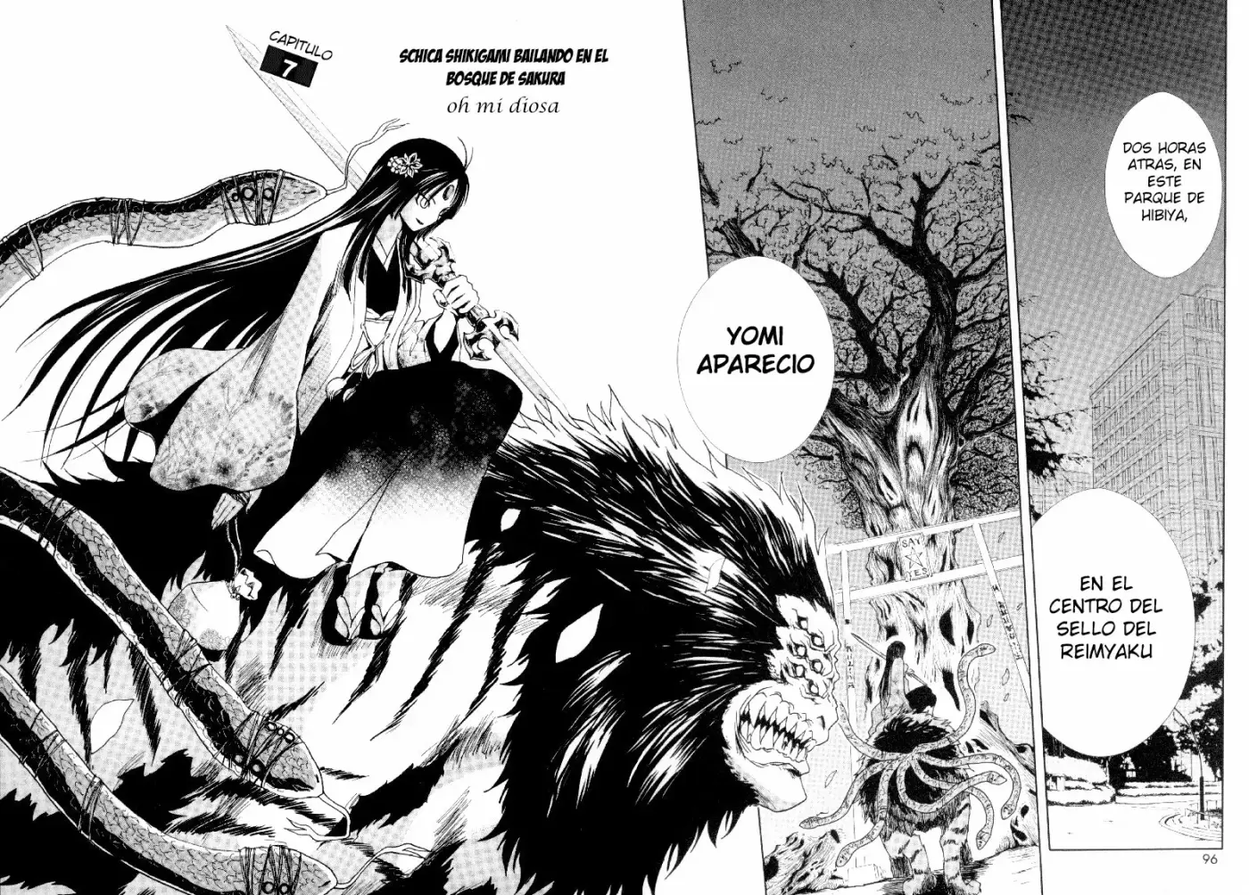 Ga-Rei capítulo 7, página 5