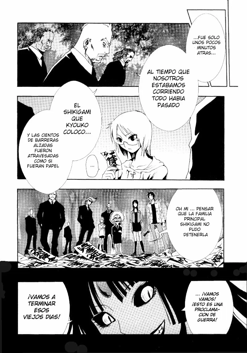 Ga-Rei capítulo 7, página 8
