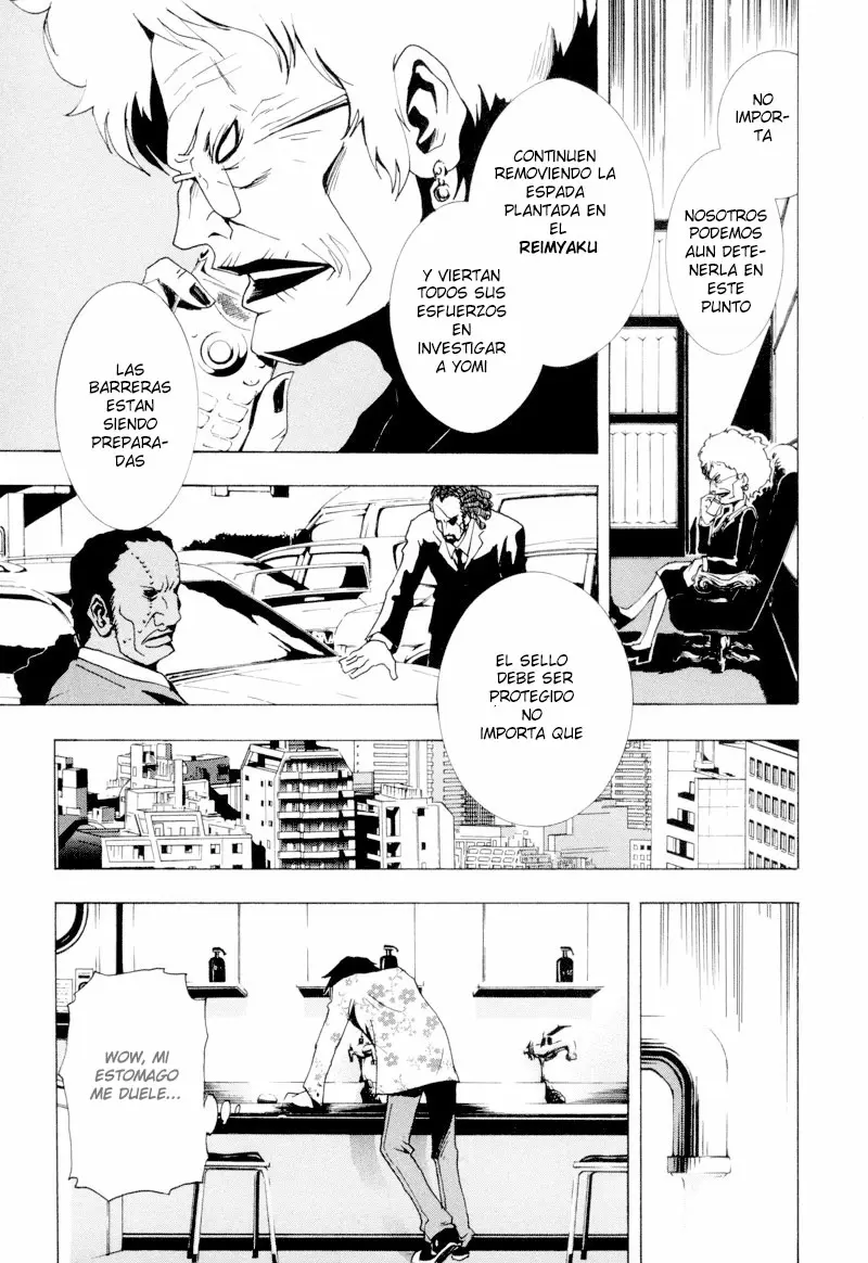 Ga-Rei capítulo 8, página 8