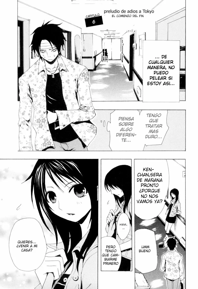 Ga-Rei capítulo 8, página 10