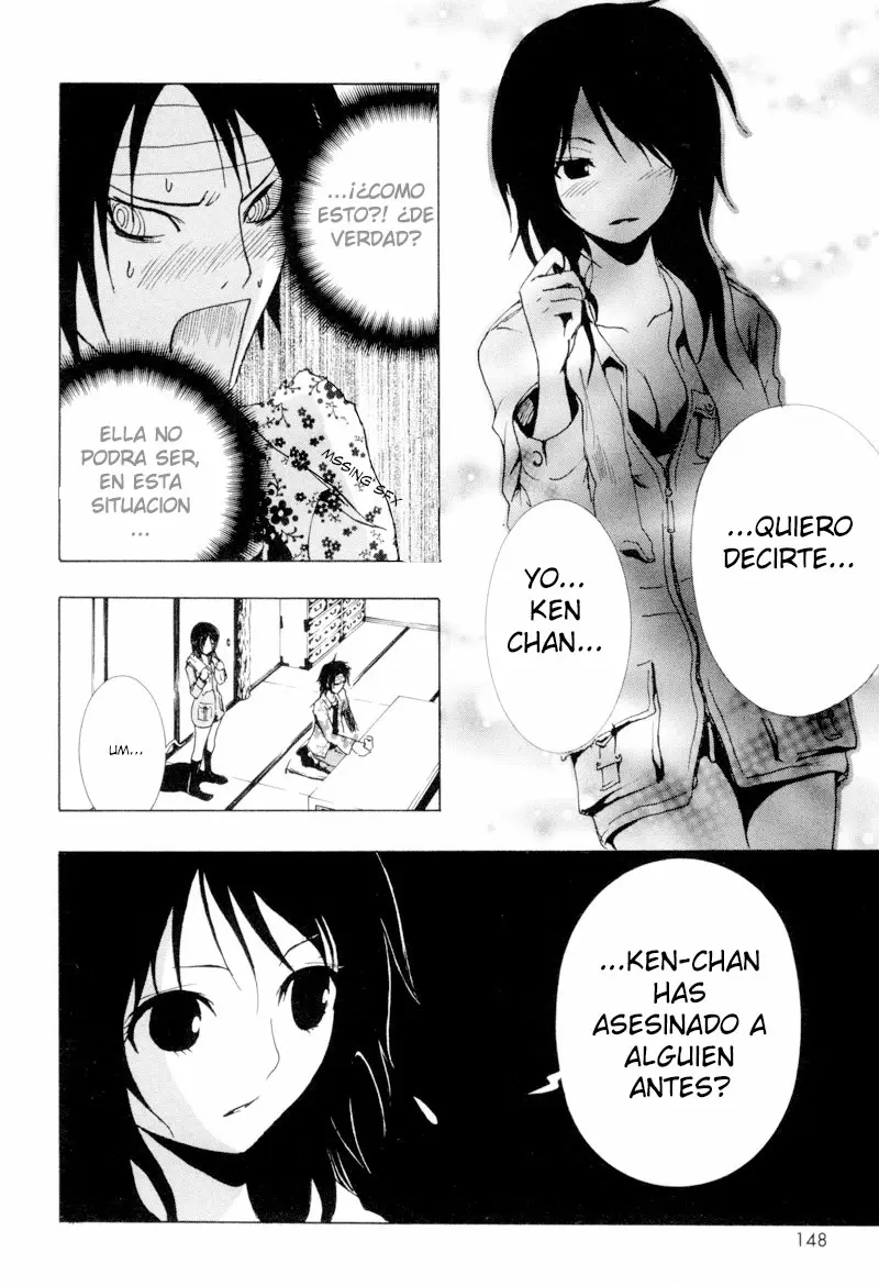 Ga-Rei capítulo 8, página 13