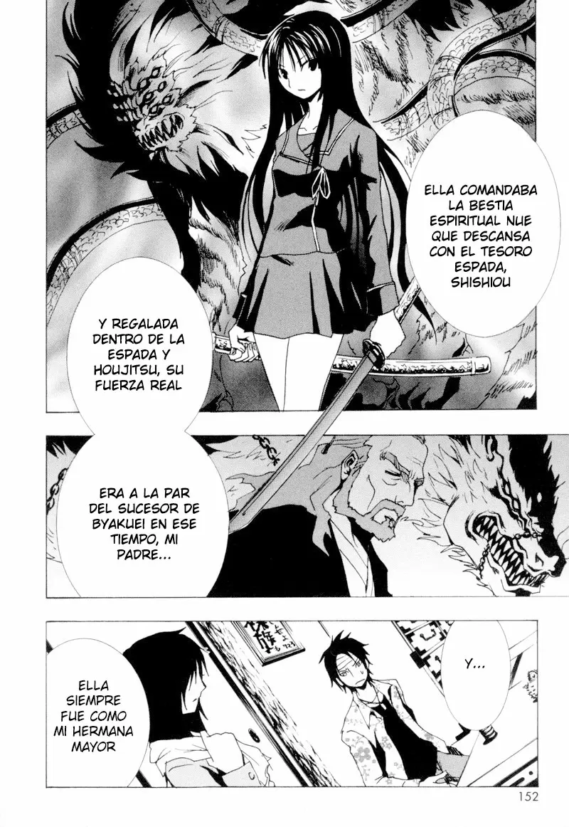 Ga-Rei capítulo 8, página 17