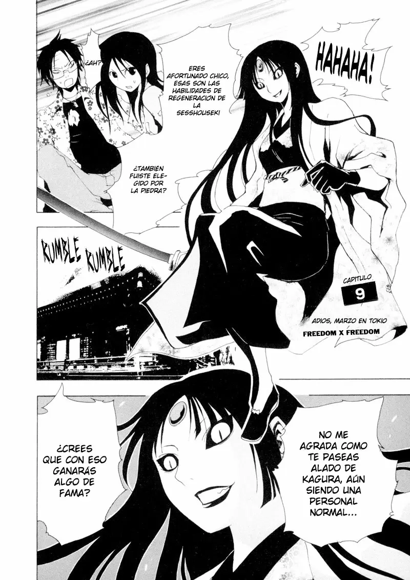 Ga-Rei capítulo 9, página 10