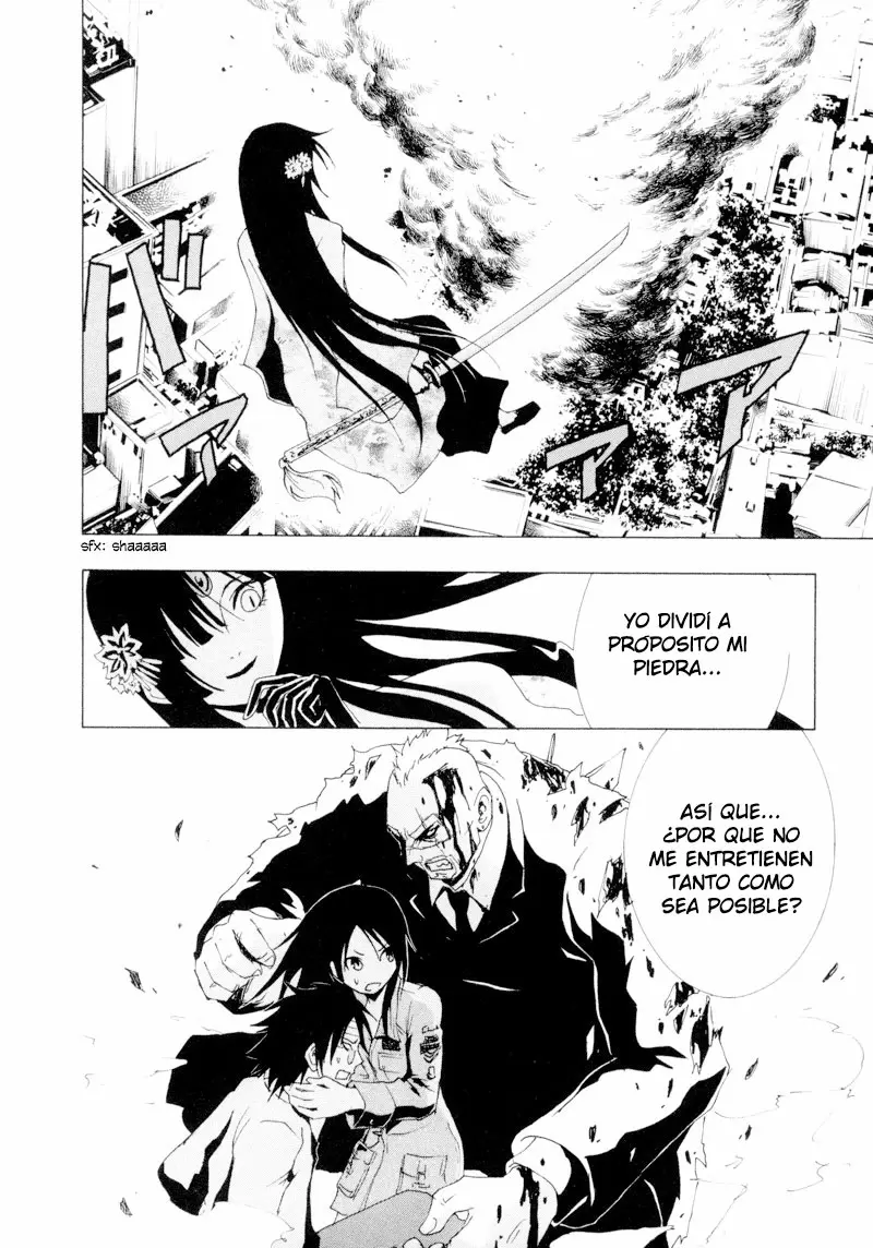 Ga-Rei capítulo 9, página 14