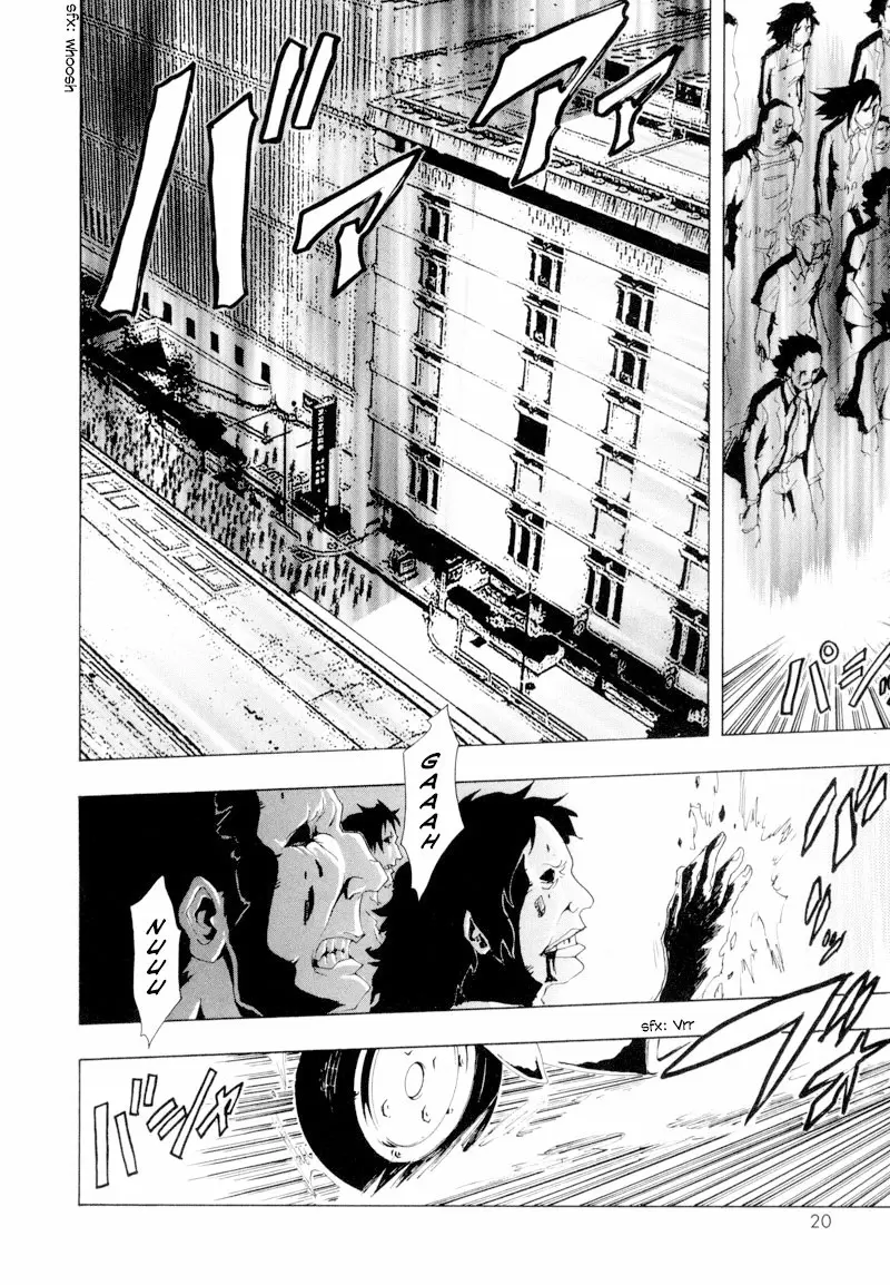 Ga-Rei capítulo 9, página 19