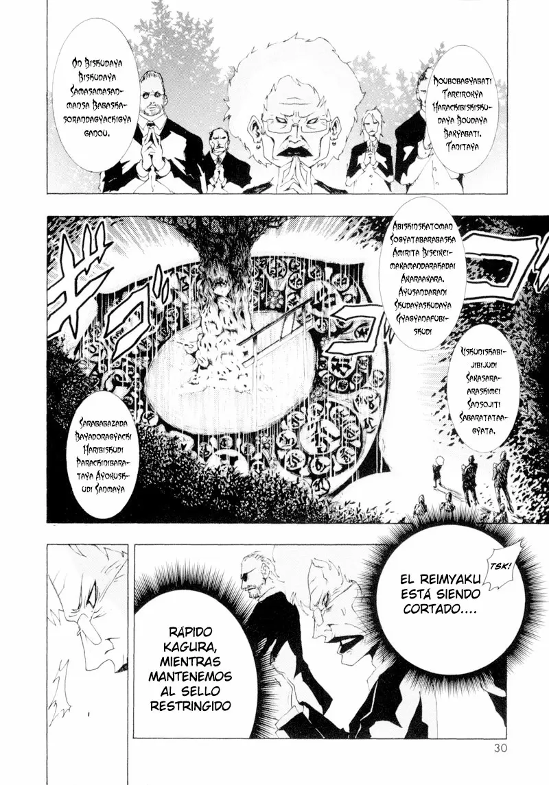 Ga-Rei capítulo 9, página 29