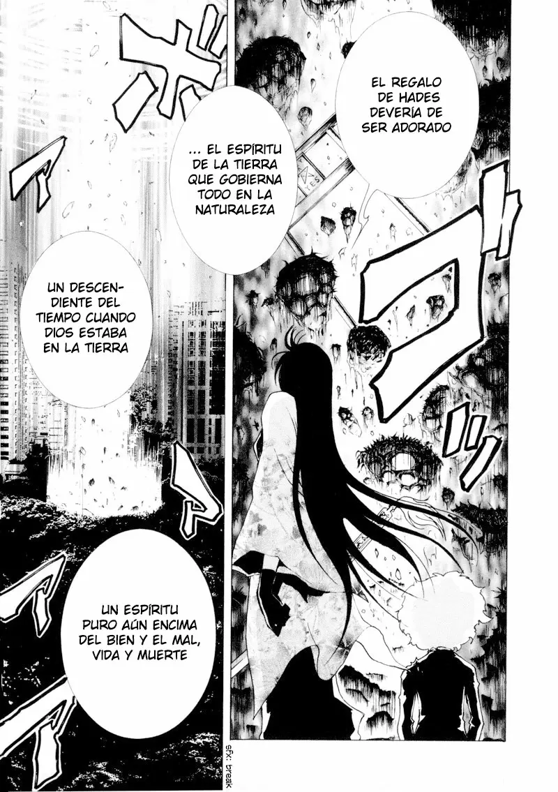 Ga-Rei capítulo 9, página 32