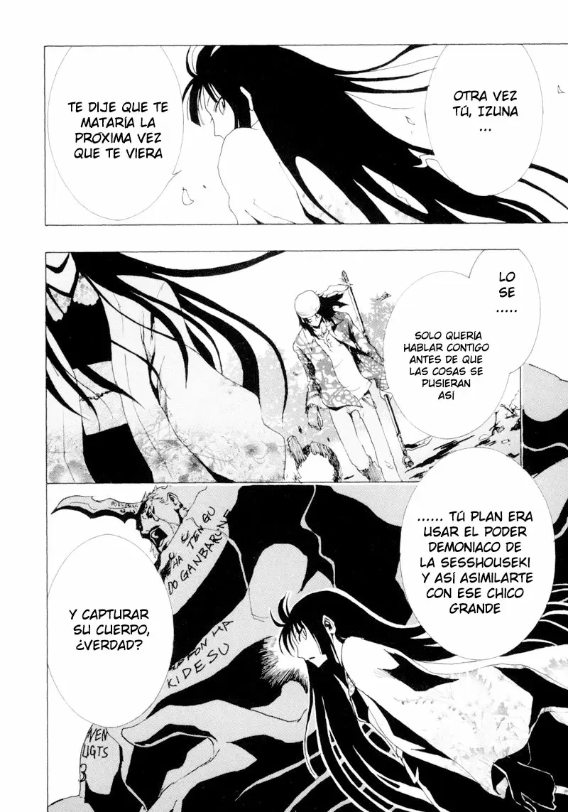 Ga-Rei capítulo 9, página 39