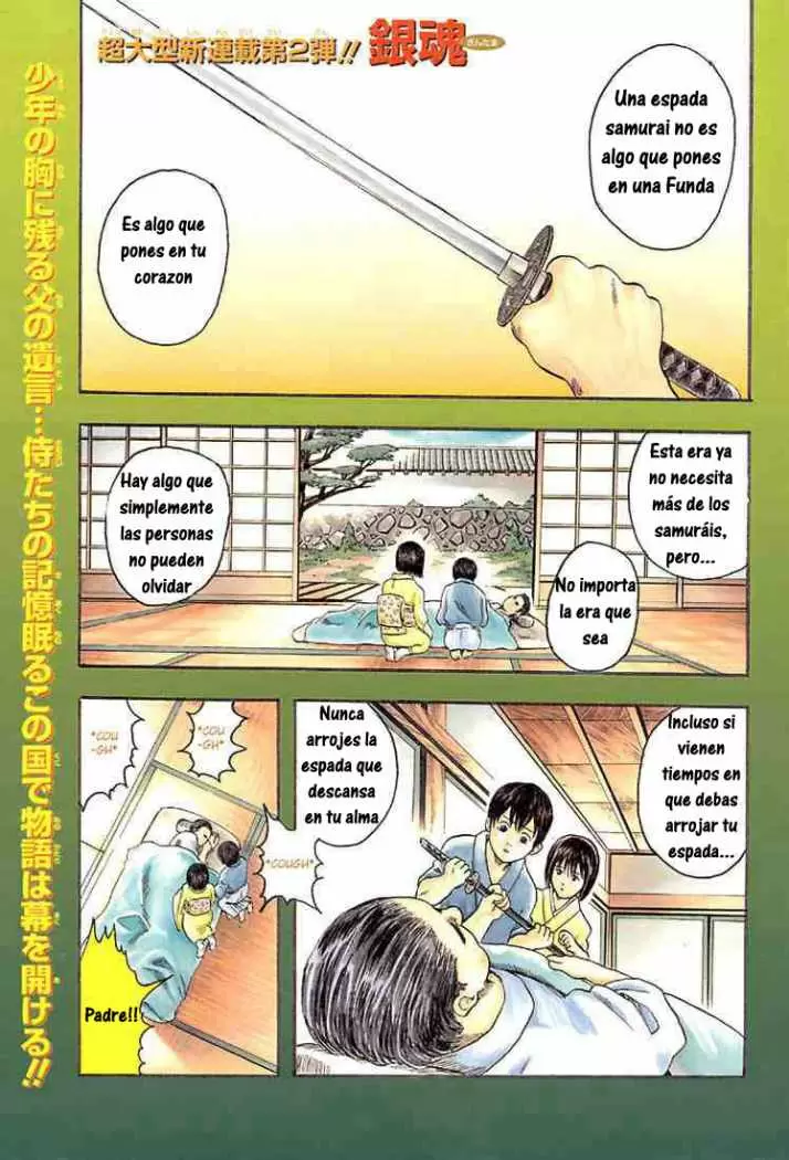 Gintama capítulo 1, página 4