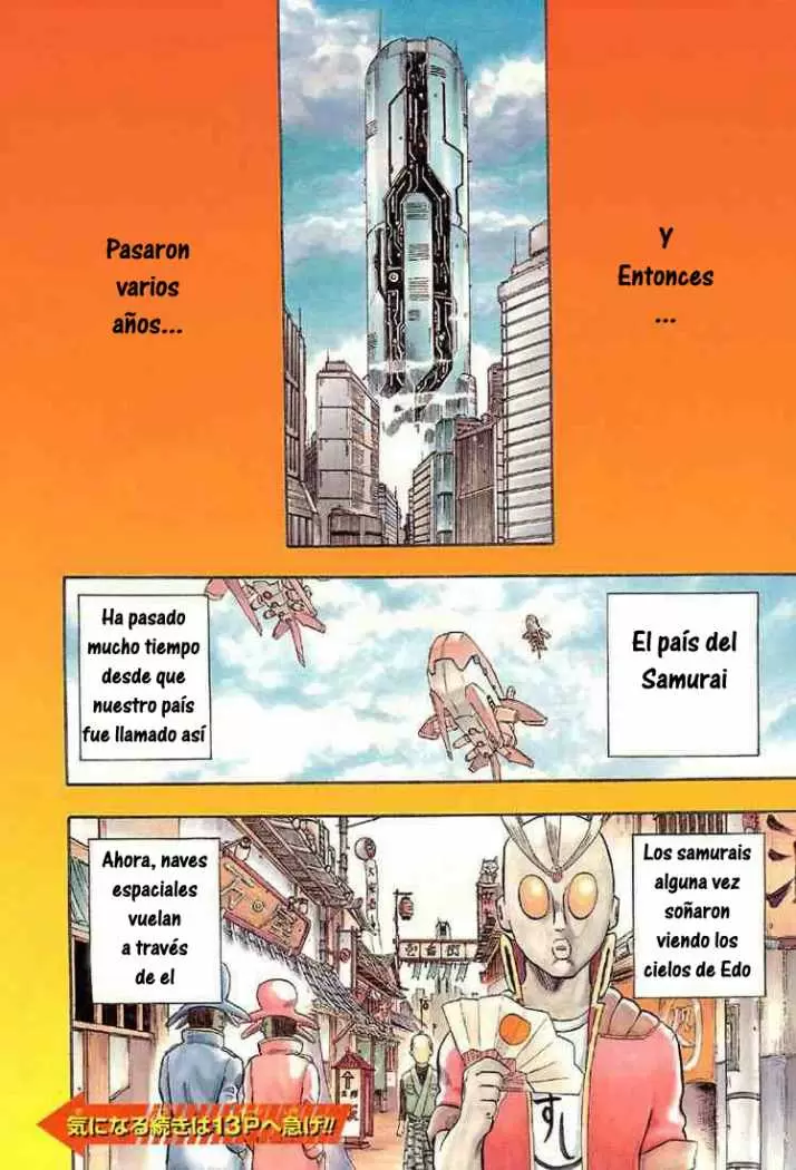 Gintama capítulo 1, página 6