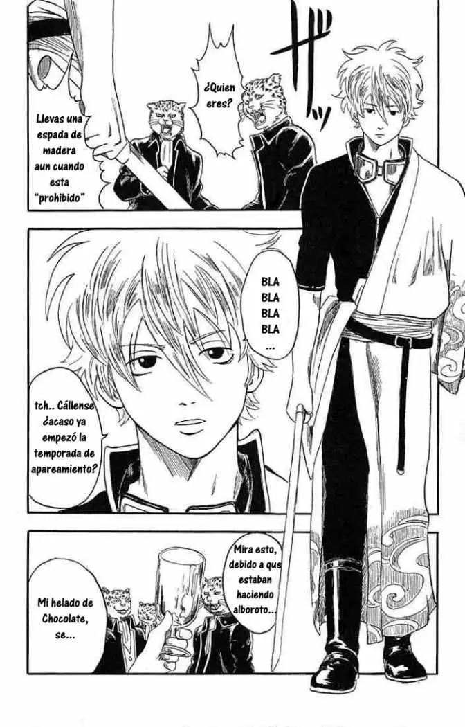 Gintama capítulo 1, página 12