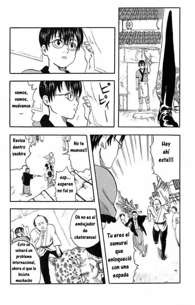 Gintama capítulo 1, página 15