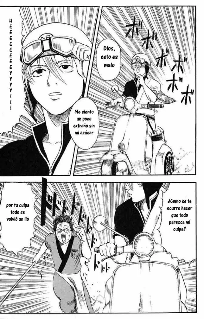 Gintama capítulo 1, página 17