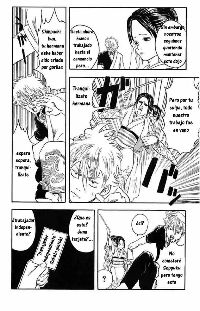 Gintama capítulo 1, página 24