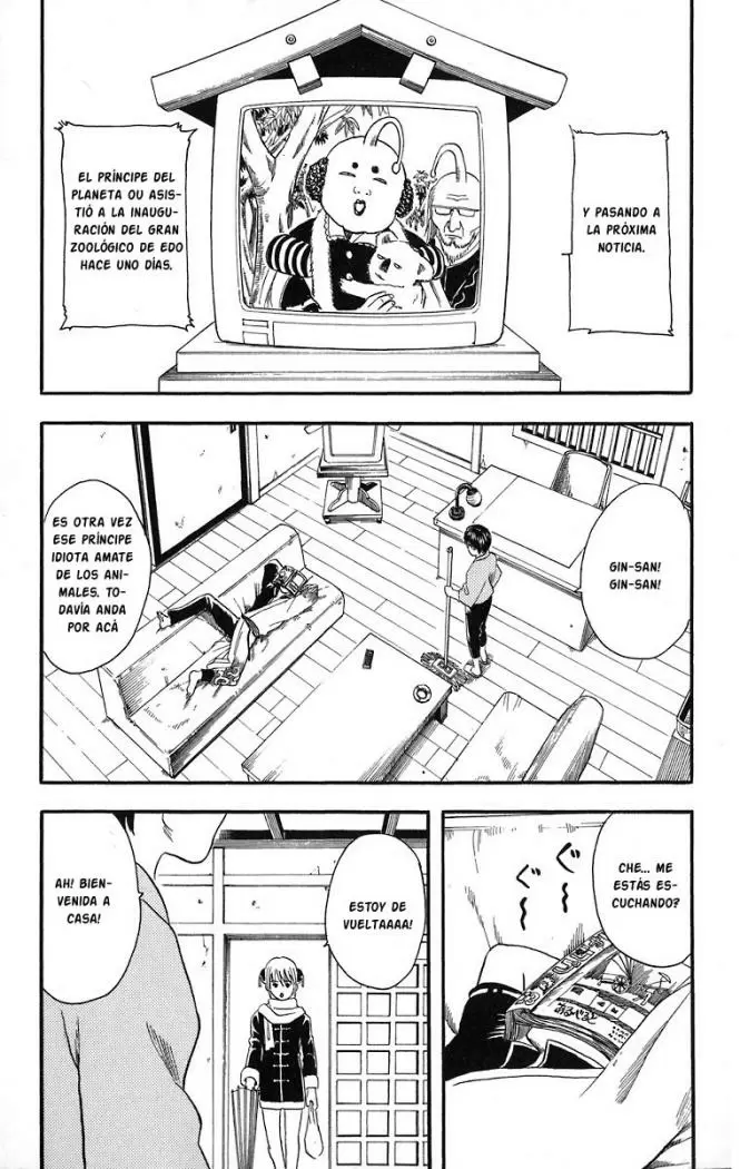 Gintama capítulo 10, página 3