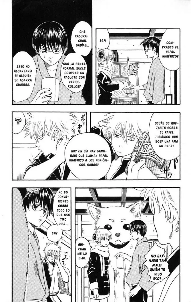 Gintama capítulo 10, página 4