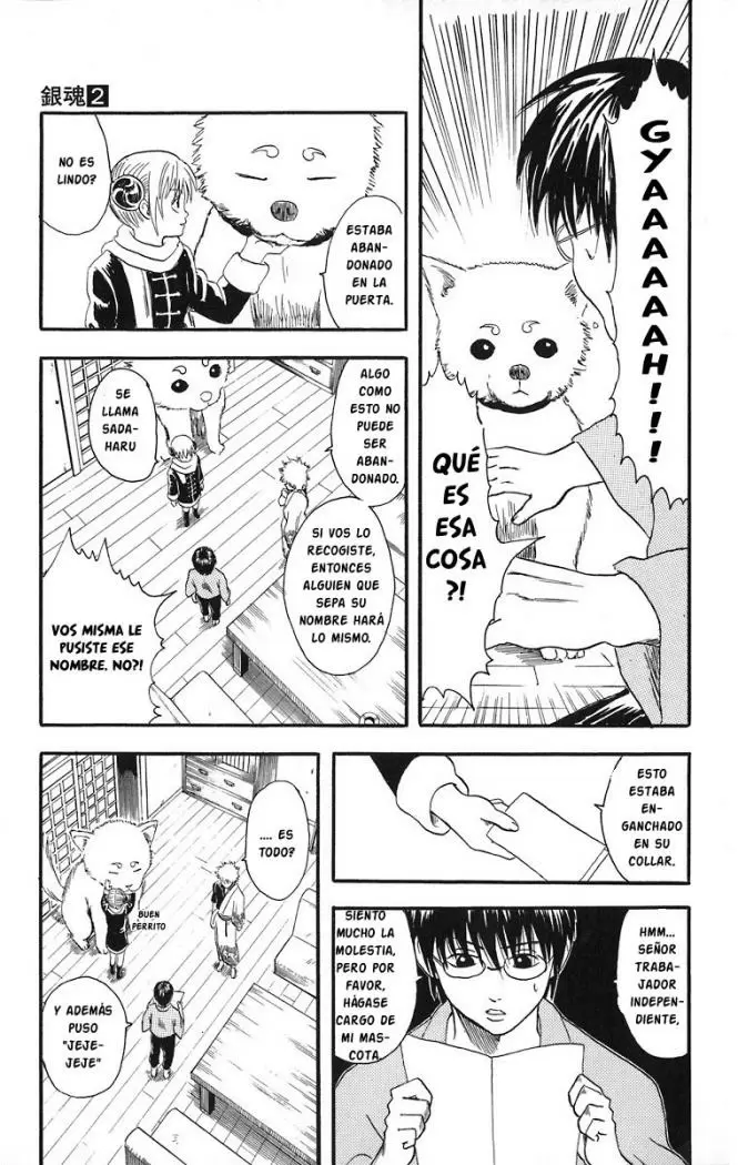 Gintama capítulo 10, página 5