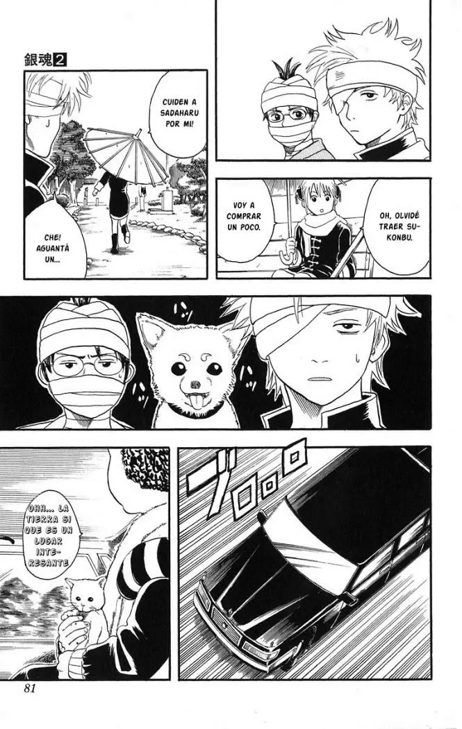 Gintama capítulo 10, página 11