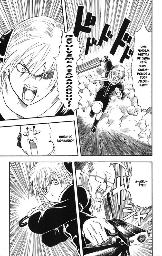 Gintama capítulo 10, página 17