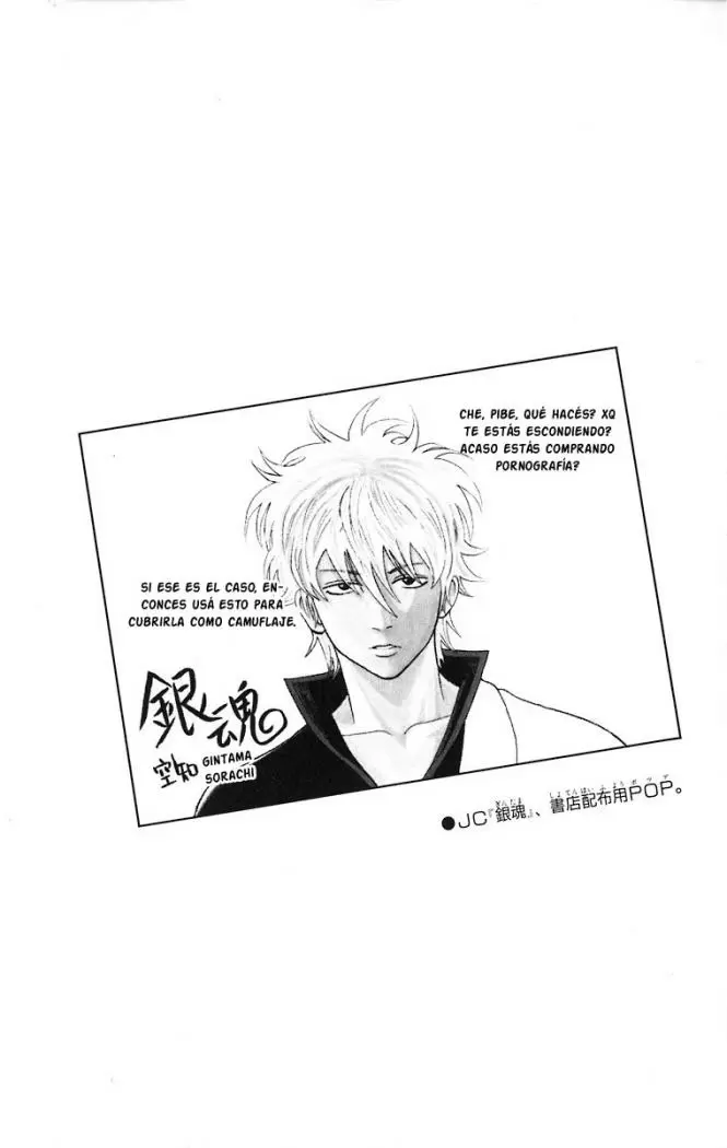 Gintama capítulo 10, página 22