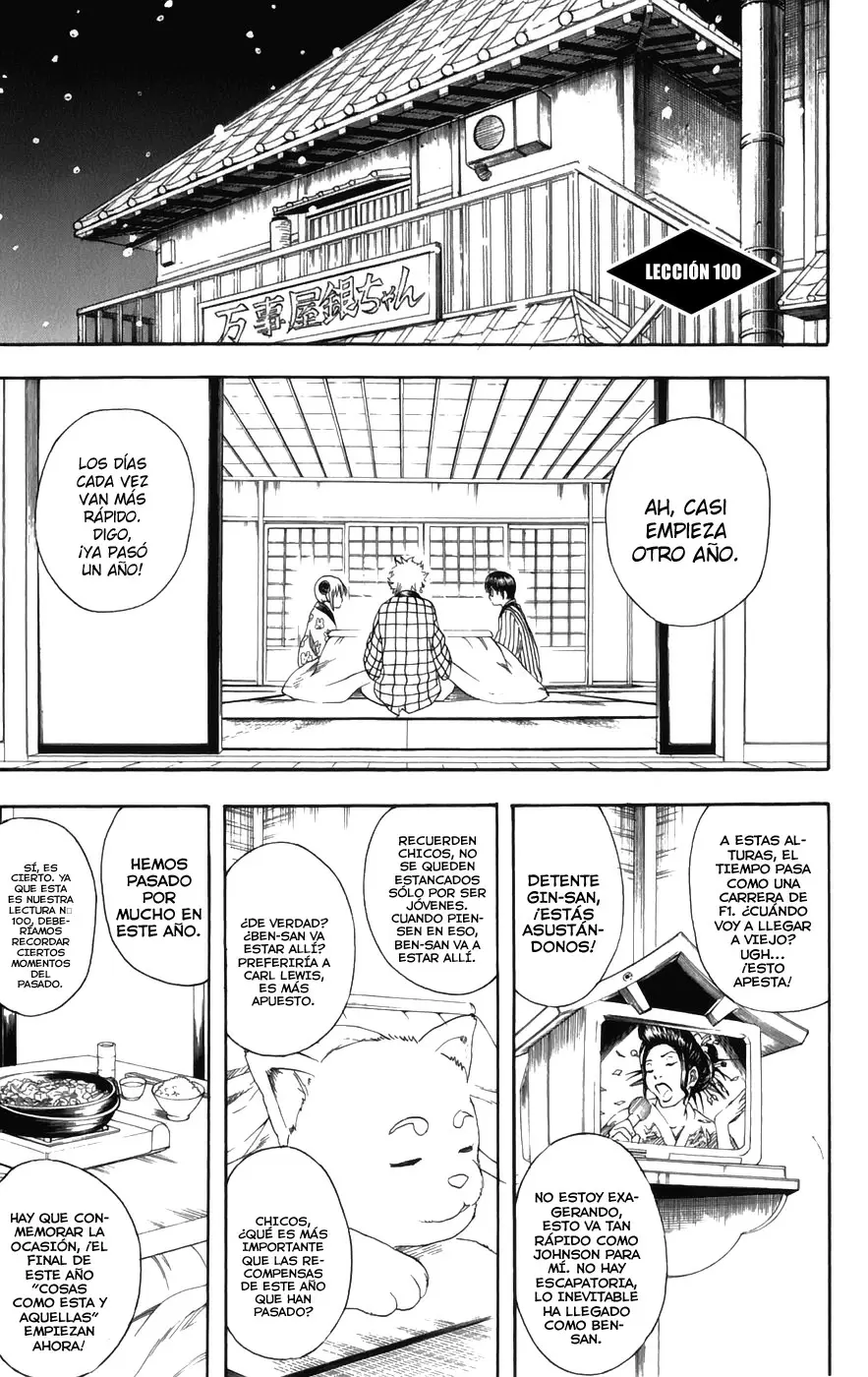 Gintama capítulo 100, página 1